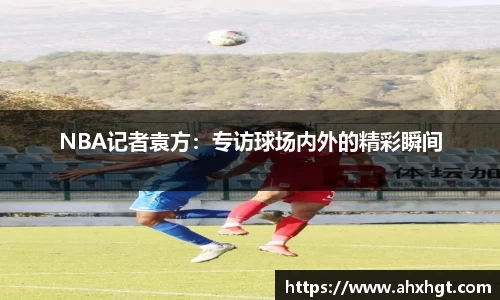 ub8优游