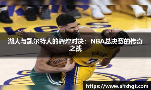 ub8优游平台
