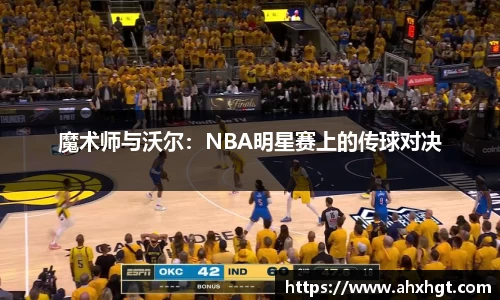 ub8优游app