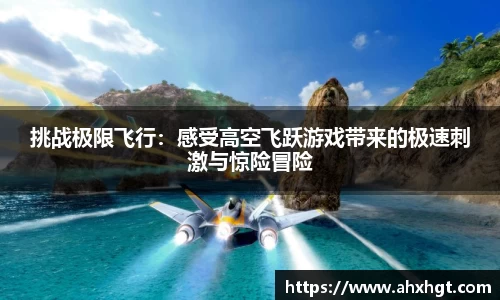 ub8优游app