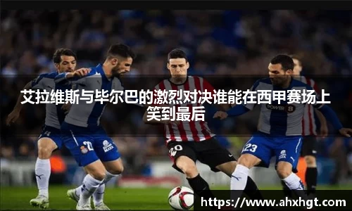 ub8优游官网