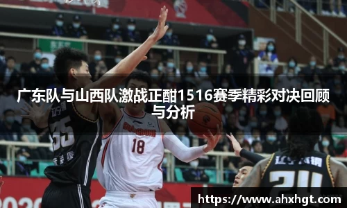 ub8优游平台