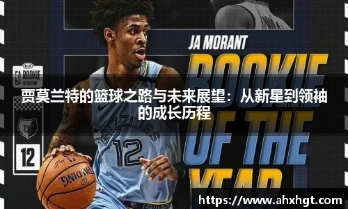 ub8优游平台