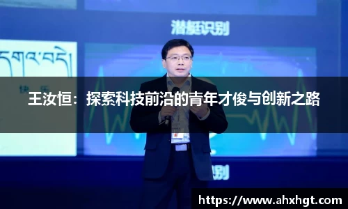 ub8优游官网
