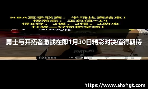 ub8优游官网