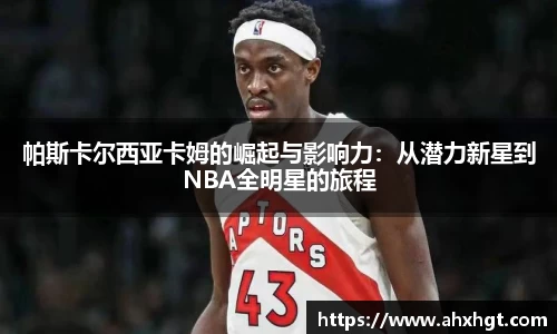 ub8优游平台
