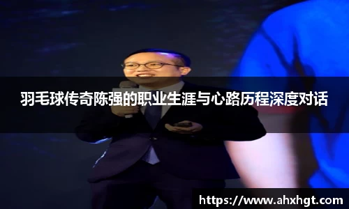 ub8优游平台